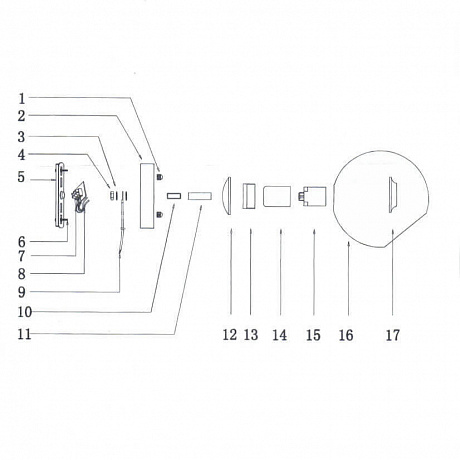 Lightstar Beta 785616