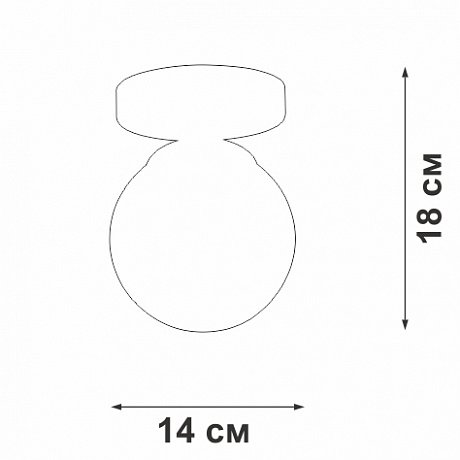 Vitaluce  V3963-1/1PL