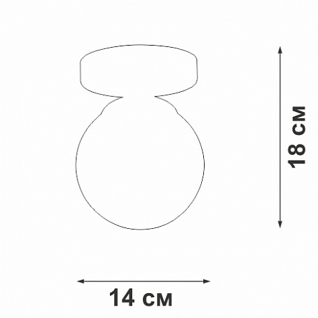 Vitaluce  V3963-1/1PL