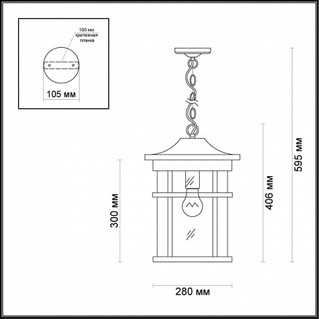 Odeon Light Virta 4044/1