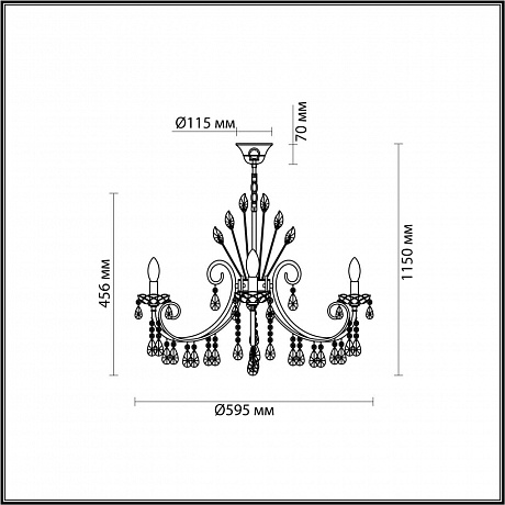 Odeon Light Versia 4977/6