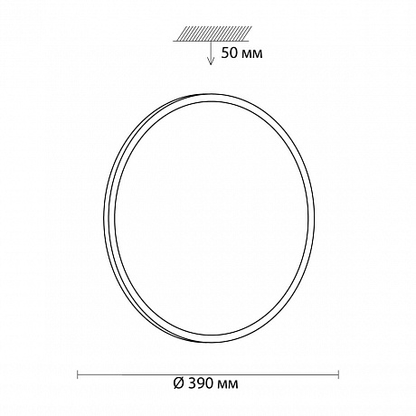 Sonex Partial 3008/DL