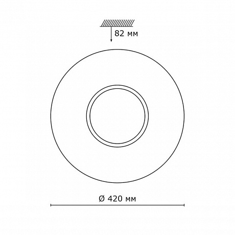 Sonex Visma 2048/DL