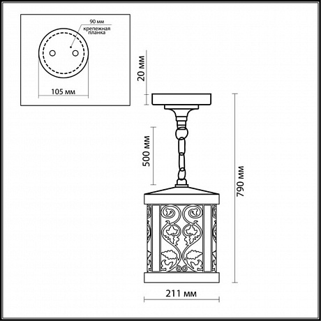 Odeon Light Lagra 2286/1