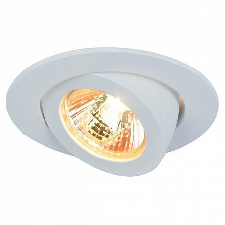 Arte Lamp Accento A4009PL-1WH