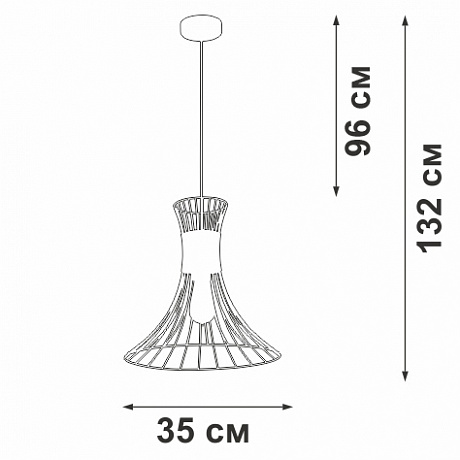 Vitaluce  V3938-1/1S