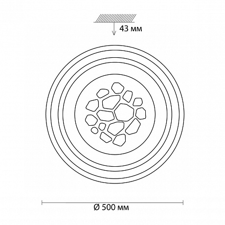 Sonex Pebbles 3024/99CL