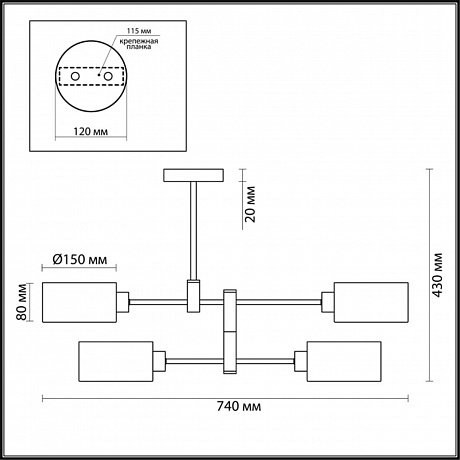 Lumion Ashley 3742/4C