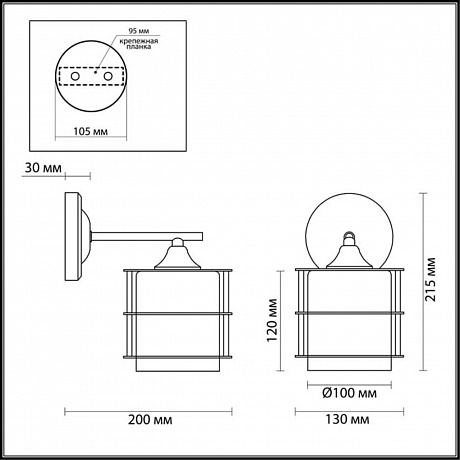 Lumion Rotondum 3504/1W