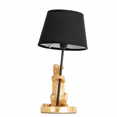 Arte Lamp Gustav A4420LT-1GO