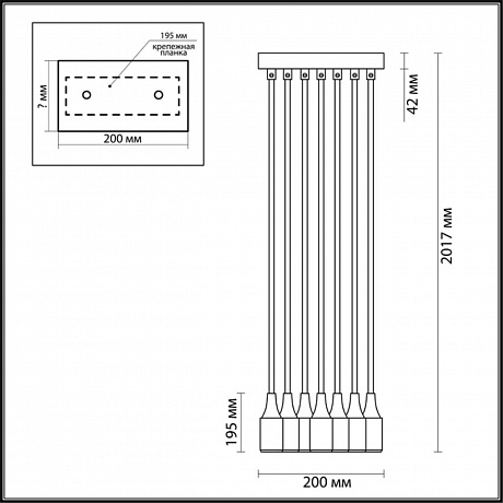 Lumion Lotte 3719/8