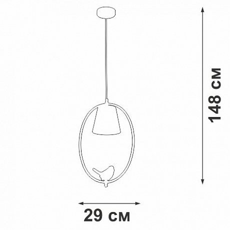 Vitaluce V2918 V2918-1/1S