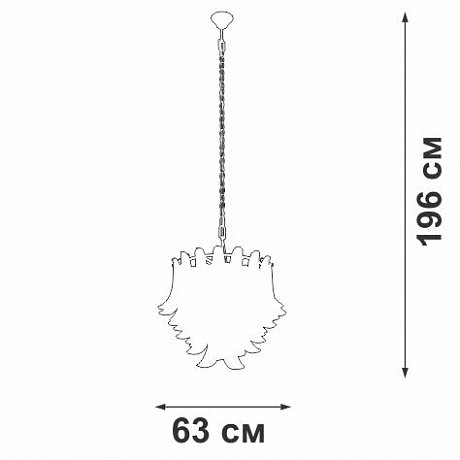 Vitaluce V5860 V5860-9/10