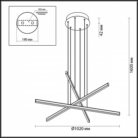 Odeon Light Rudy 3890/48L