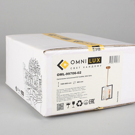 Omnilux Onte OML-99706-02