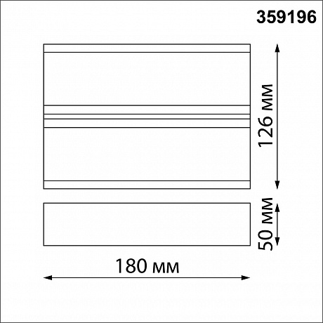 Novotech Strait 359196