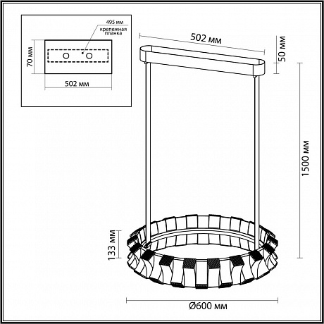 Odeon Light Asturo 4993/45L