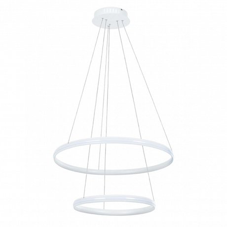 Arte Lamp Meridiana A2198SP-2WH