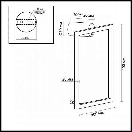 Odeon Light Omen 4385/18WL