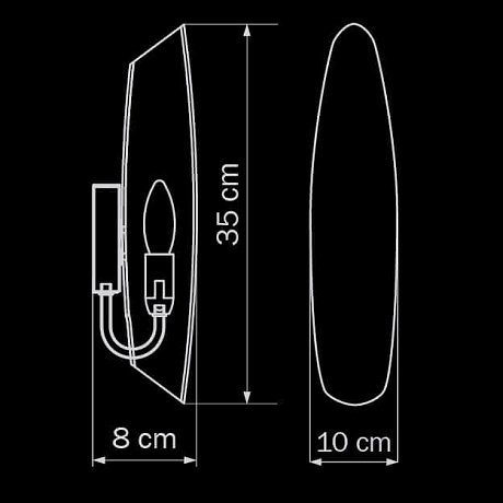 Lightstar Dissimo 803600