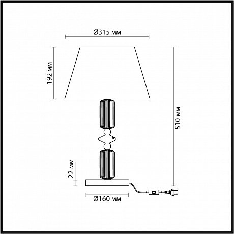 Odeon Light Candy 4861/1TC