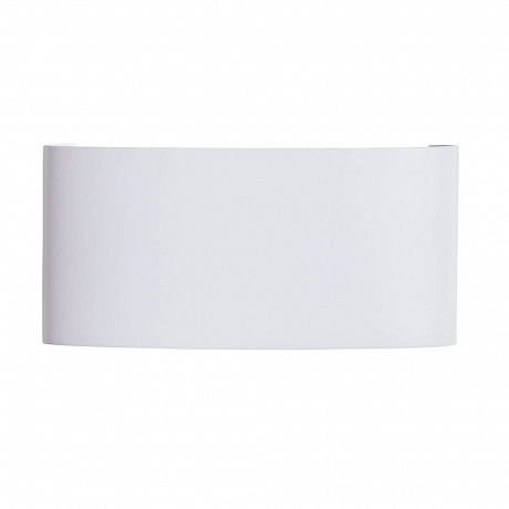 Arte Lamp Bosto A3722AL-2WH