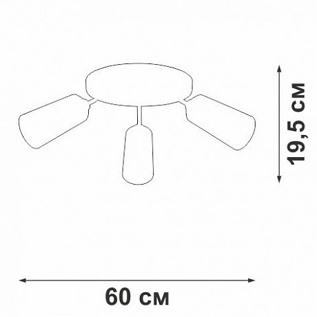 Vitaluce V4273 V4273-0/3PL