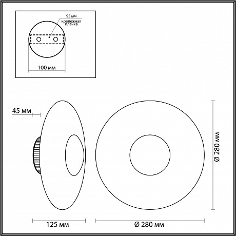 Odeon Light Adamas 4223/13WL