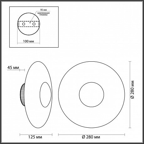 Odeon Light Adamas 4223/13WL