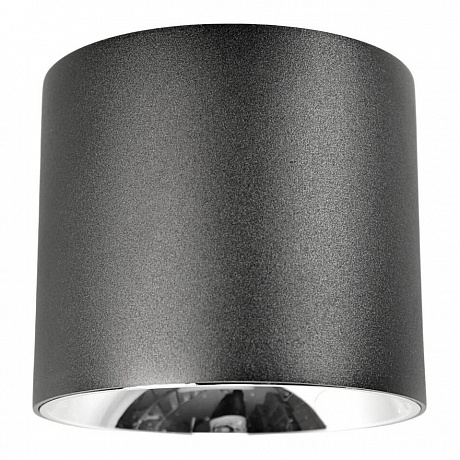 Lumina Deco Tubi LDC 8057-20W BK