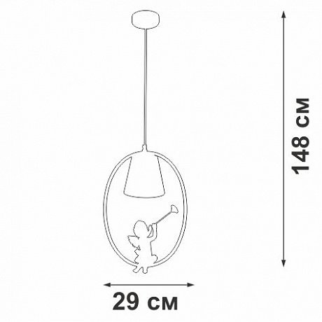 Vitaluce V2971 V2971-1/1S