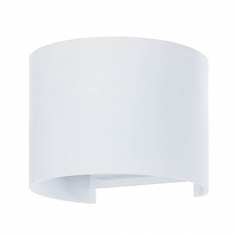 Arte Lamp Rullo White A1415AL-1WH