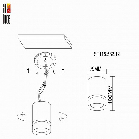 ST Luce ST115 ST115.532.12