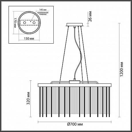 Odeon Light York 4788/10