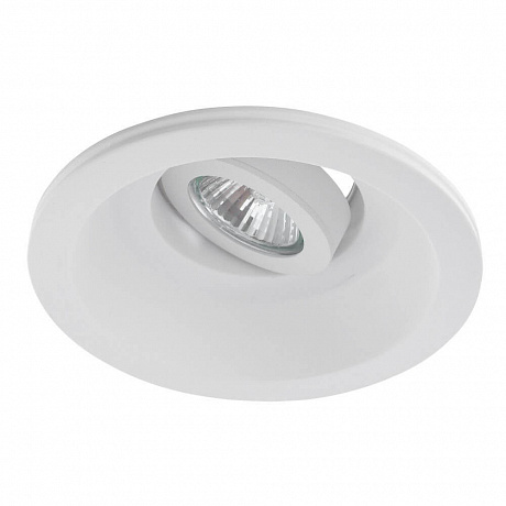 Arte Lamp Invisible A9215PL-1WH