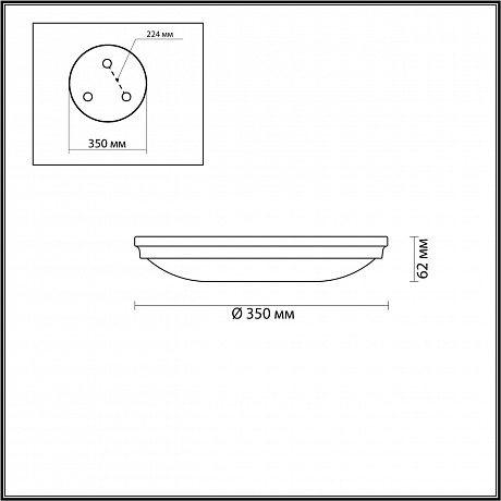 Odeon Light Pelow 4957/4