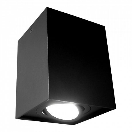 Lumina Deco Pulton LDC 8055-B BK