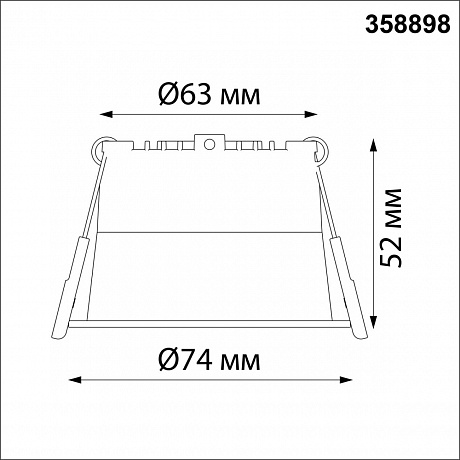 Novotech Tran 358898