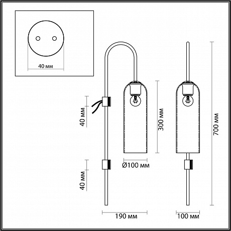 Odeon Light Vosti 4805/1W