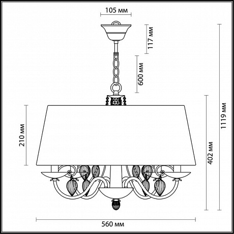 Odeon Light Niagara 3921/4