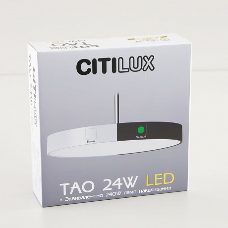 Citilux Тао CL712S240N