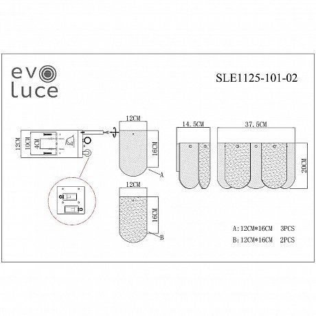 Evoluce Erzo SLE1125-101-02