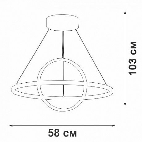 Vitaluce V4676 V4676-1/2S