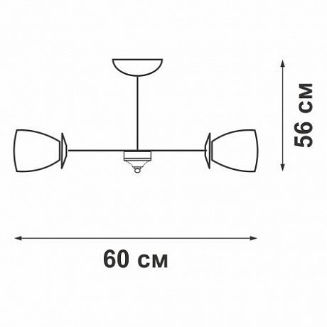 Vitaluce V3865 V3865/12PL