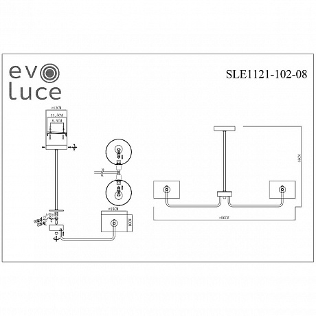 Evoluce Aerin SLE1121-102-08