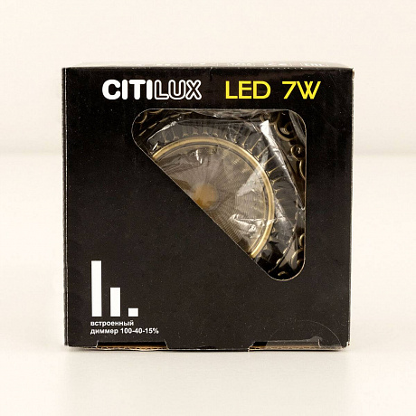 Citilux Боска CLD041NW3