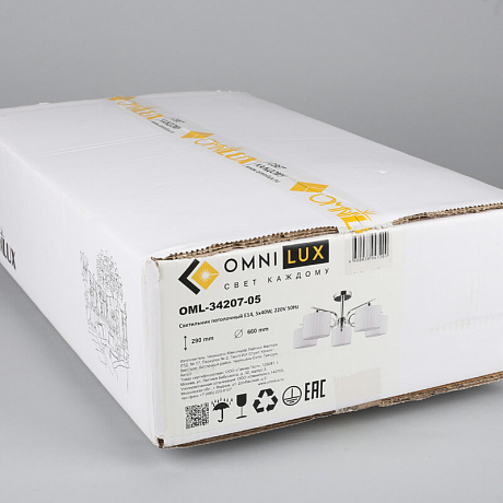 Omnilux Neviano OML-34207-05