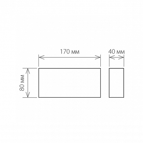 Elektrostandard Twinky a038417