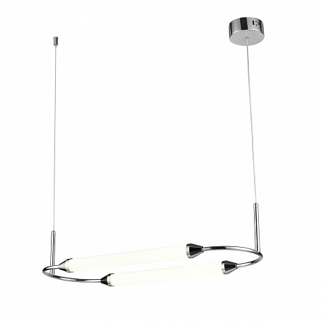 Vele Luce Capsula VL7293P31