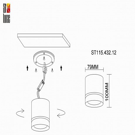 ST Luce ST115 ST115.432.12